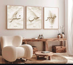 صبر,حب ,شكر Wall Frames