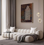ايه الكرسي Wall Frame